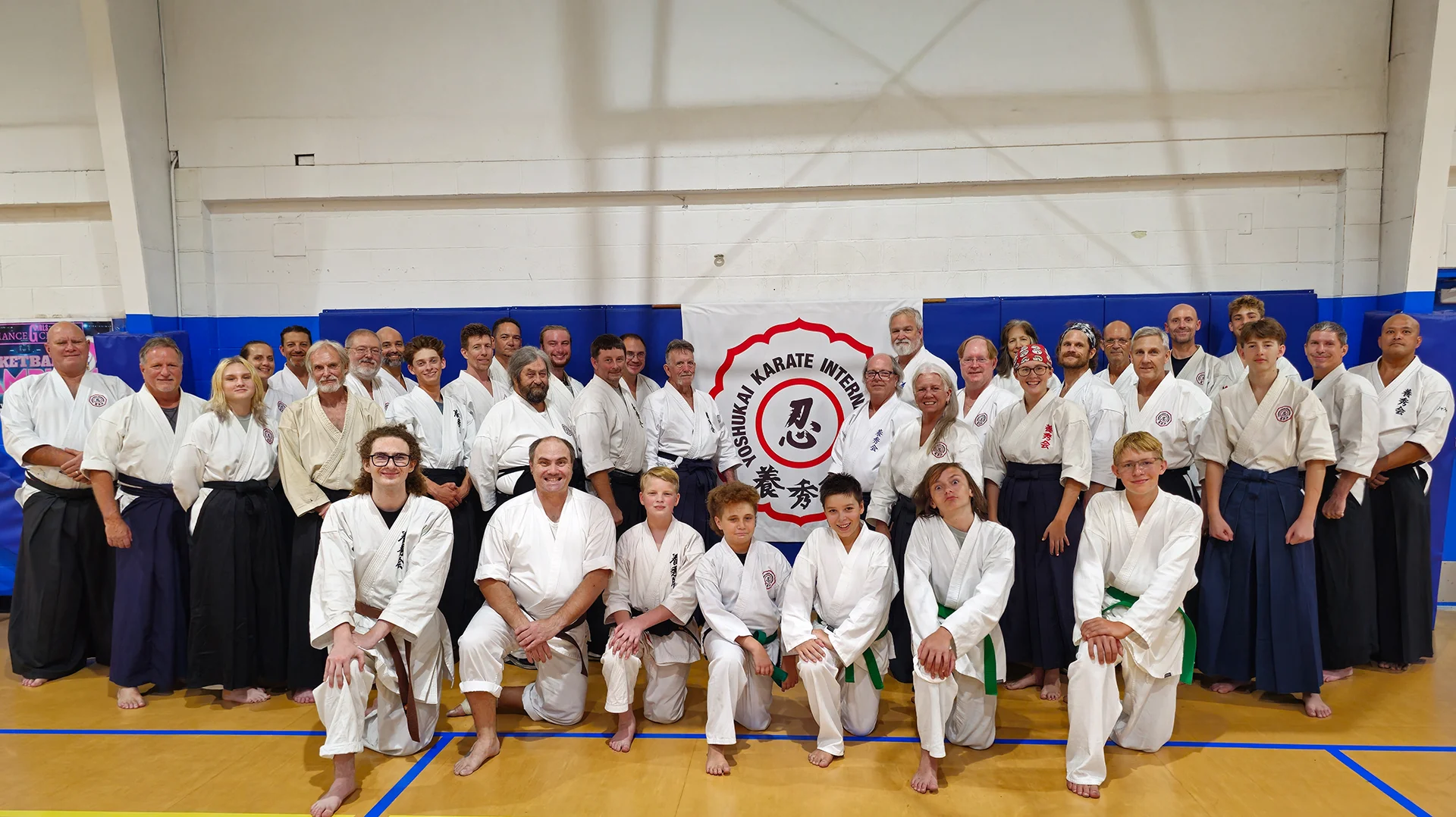 2025 Yoshukai Karate International Natsu Keiko: Titusville, FL